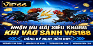 Sảnh WS168